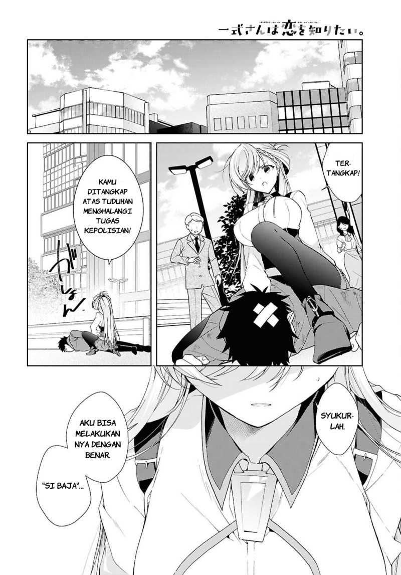 Isshiki-san wa Koi wo Shiritai chapter 52 halaman 23