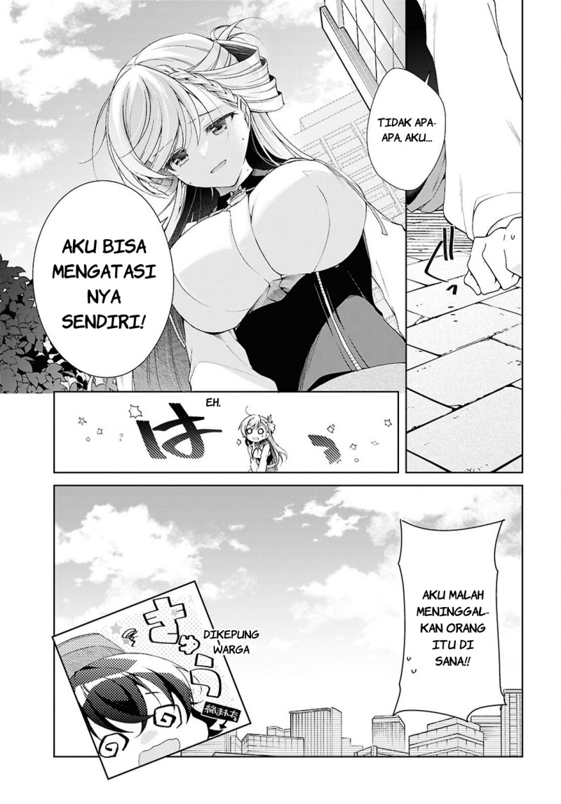 Isshiki-san wa Koi wo Shiritai chapter 52 halaman 24