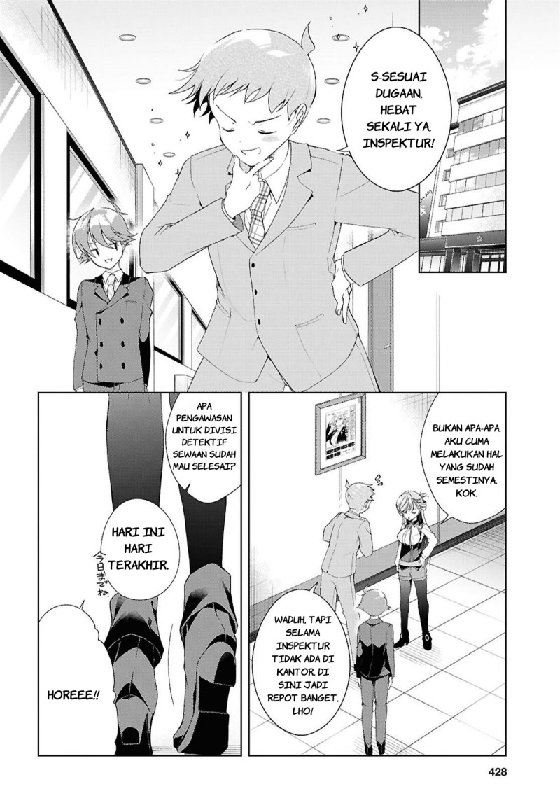 Isshiki-san wa Koi wo Shiritai chapter 52 halaman 25