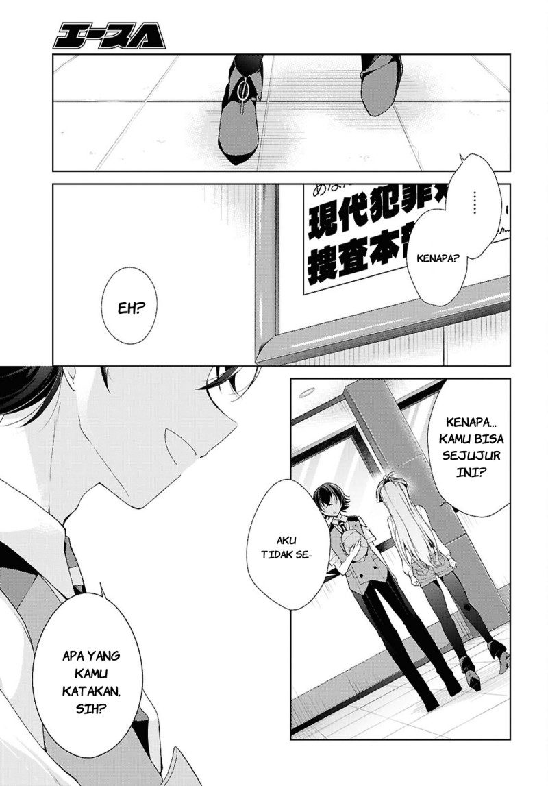 Isshiki-san wa Koi wo Shiritai chapter 52 halaman 30