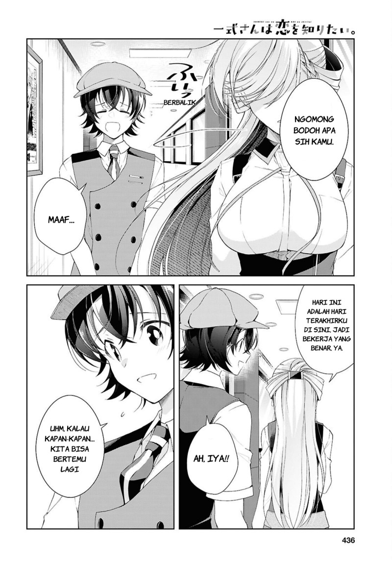 Isshiki-san wa Koi wo Shiritai chapter 52 halaman 33