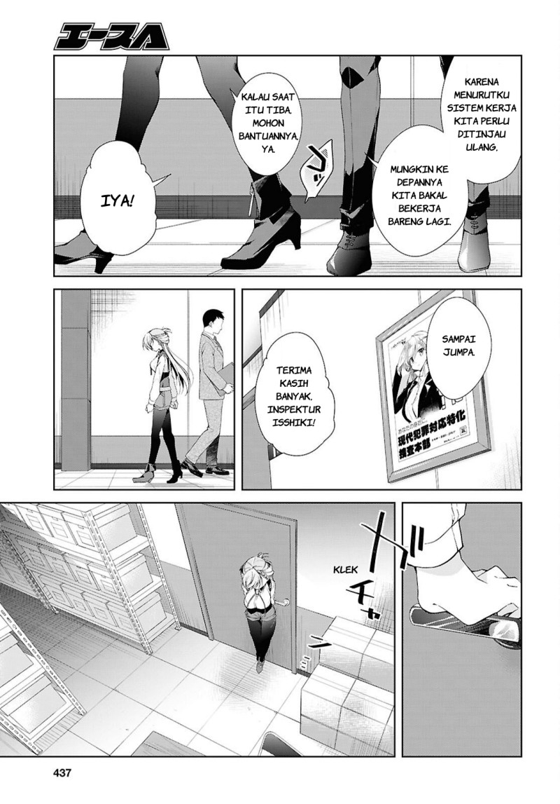 Isshiki-san wa Koi wo Shiritai chapter 52 halaman 34
