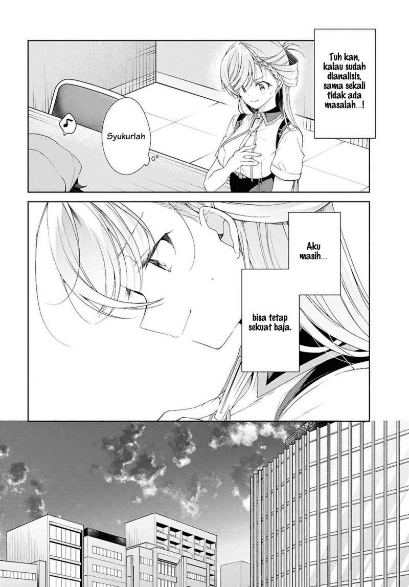 Isshiki-san wa Koi wo Shiritai chapter 52 halaman 7
