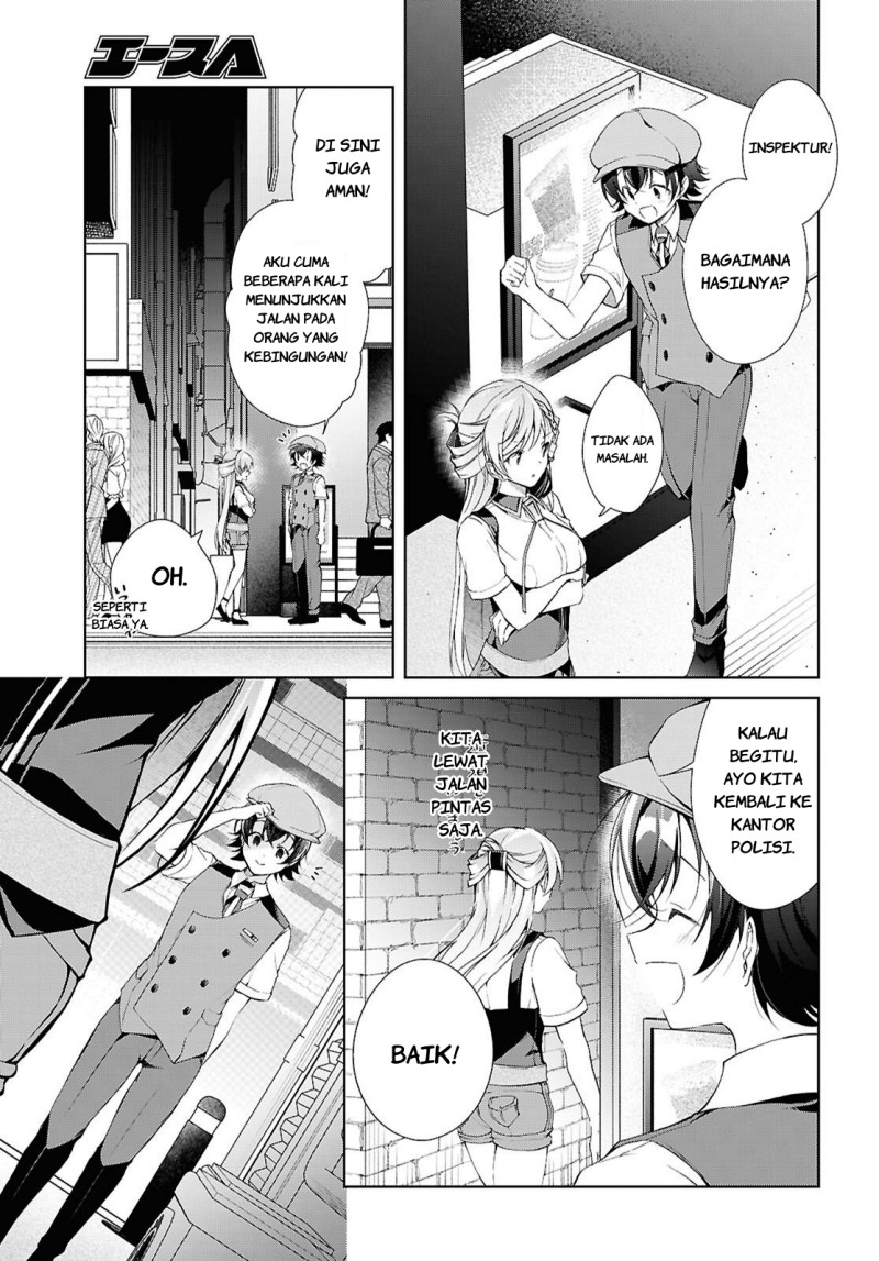 Isshiki-san wa Koi wo Shiritai chapter 52 halaman 8
