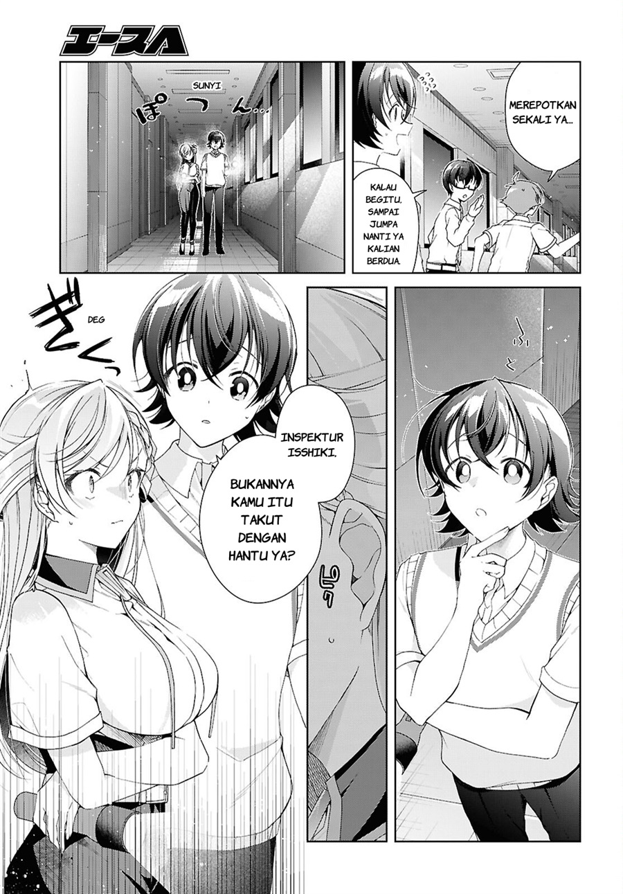 Isshiki-san wa Koi wo Shiritai chapter 54 halaman 10
