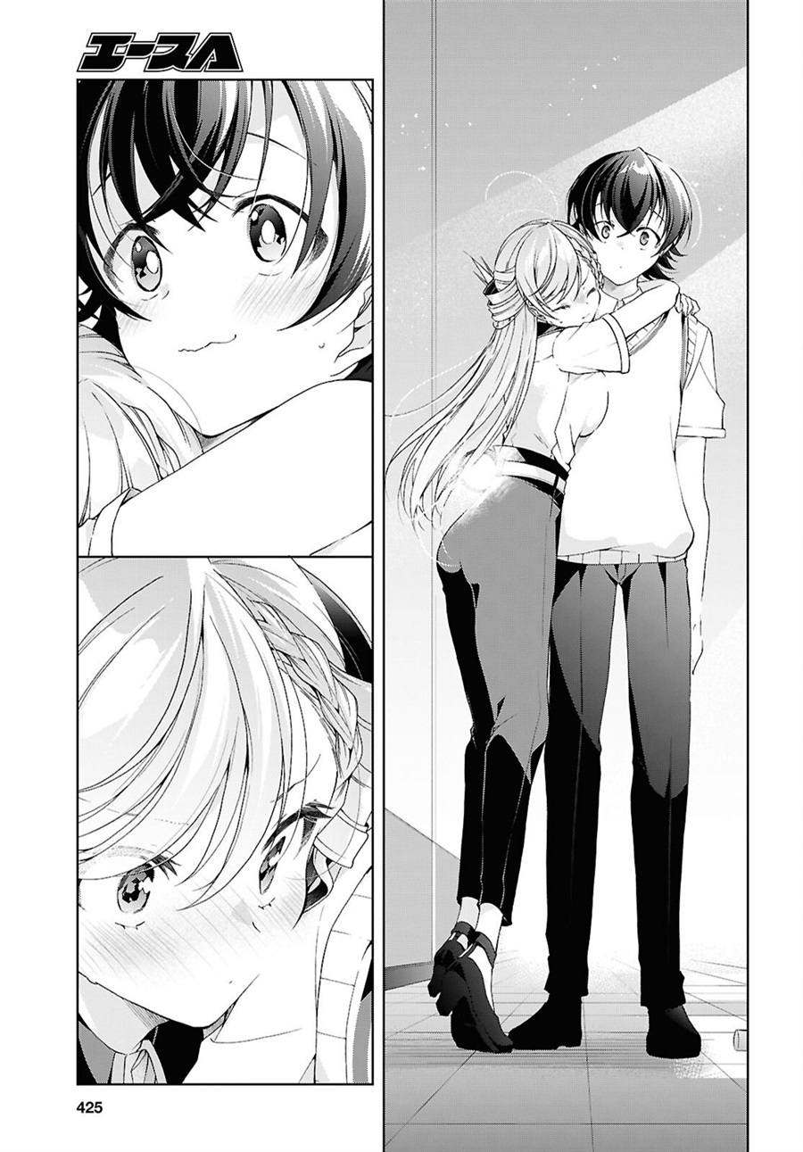 Isshiki-san wa Koi wo Shiritai chapter 54 halaman 12