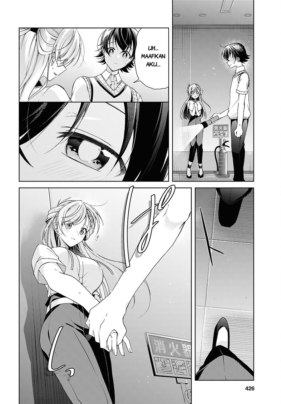 Isshiki-san wa Koi wo Shiritai chapter 54 halaman 13