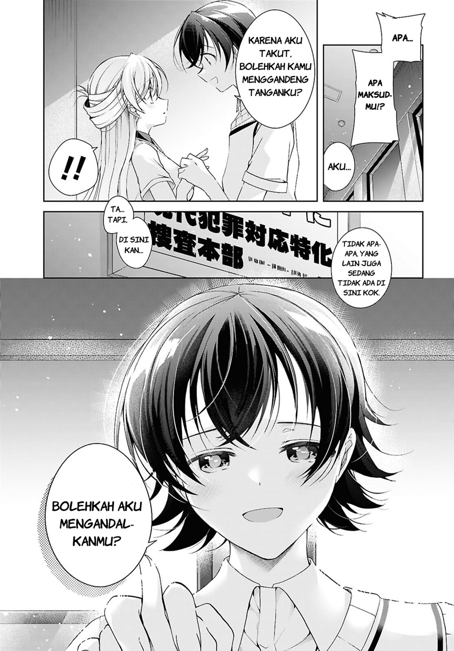 Isshiki-san wa Koi wo Shiritai chapter 54 halaman 14
