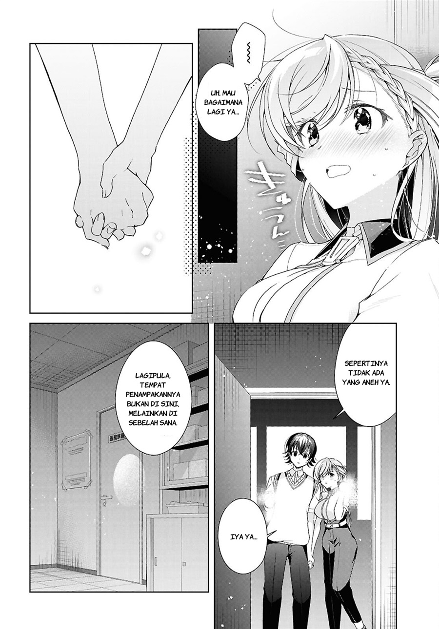 Isshiki-san wa Koi wo Shiritai chapter 54 halaman 15