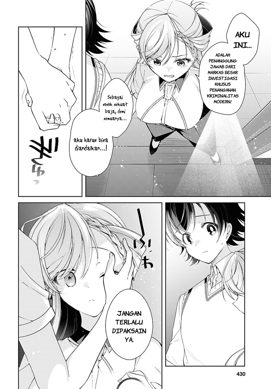 Isshiki-san wa Koi wo Shiritai chapter 54 halaman 17