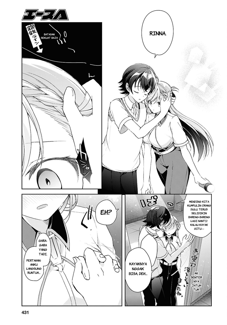 Isshiki-san wa Koi wo Shiritai chapter 54 halaman 18
