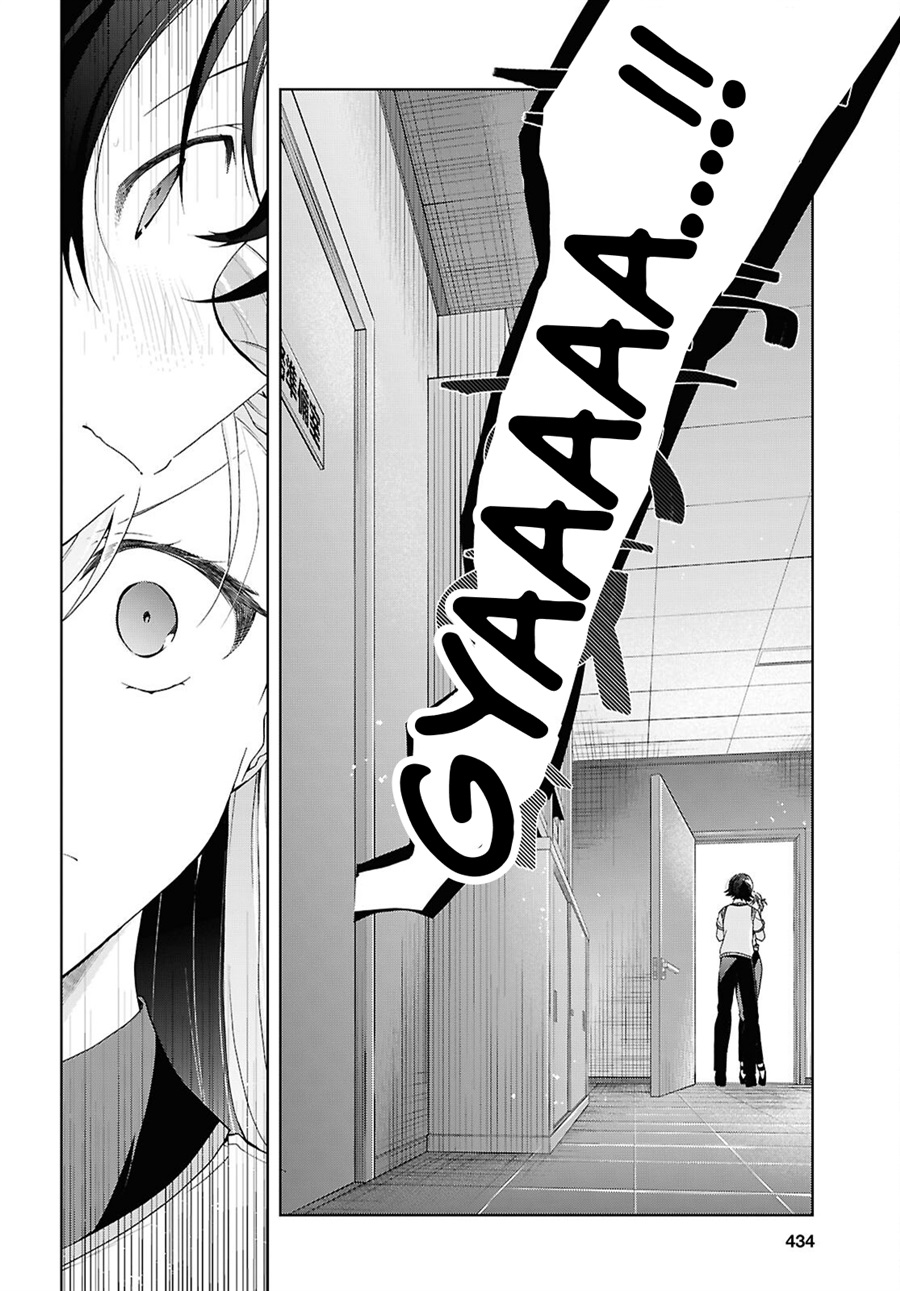 Isshiki-san wa Koi wo Shiritai chapter 54 halaman 21