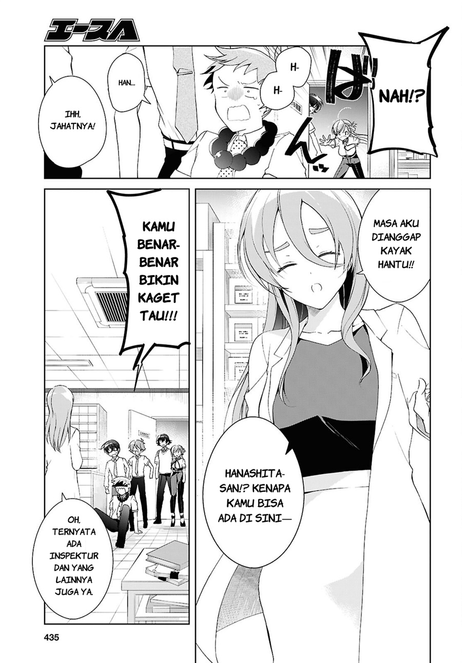 Isshiki-san wa Koi wo Shiritai chapter 54 halaman 22