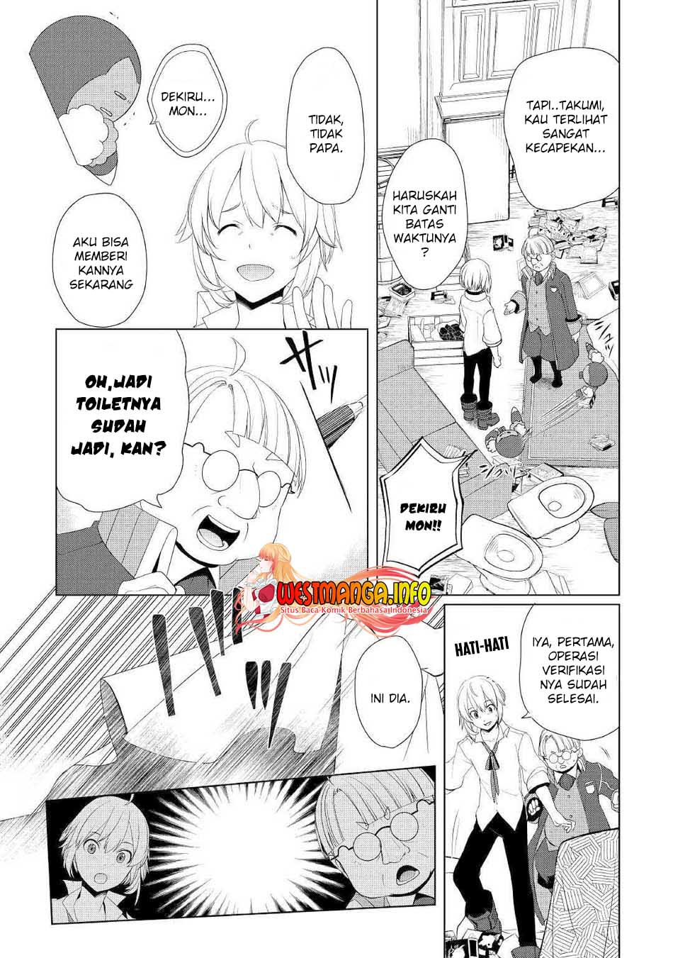 Halaman 11 dari Izure Saikyou no Renkinjutsushi? Chapter 11