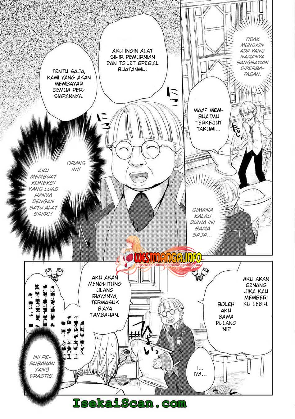 Halaman 19 dari Izure Saikyou no Renkinjutsushi? Chapter 11