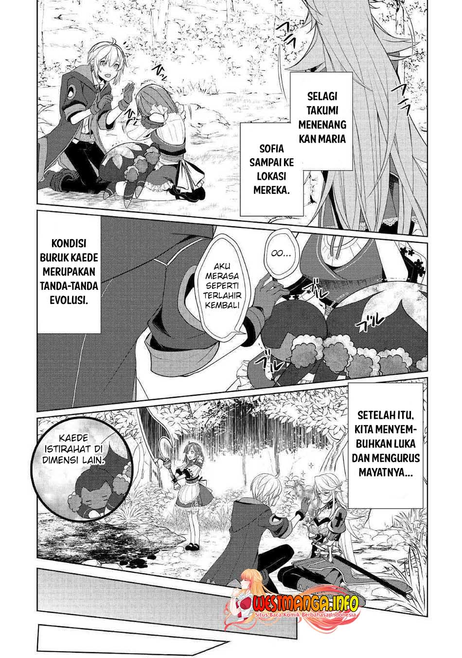Halaman 17 dari Izure Saikyou no Renkinjutsushi? Chapter 21