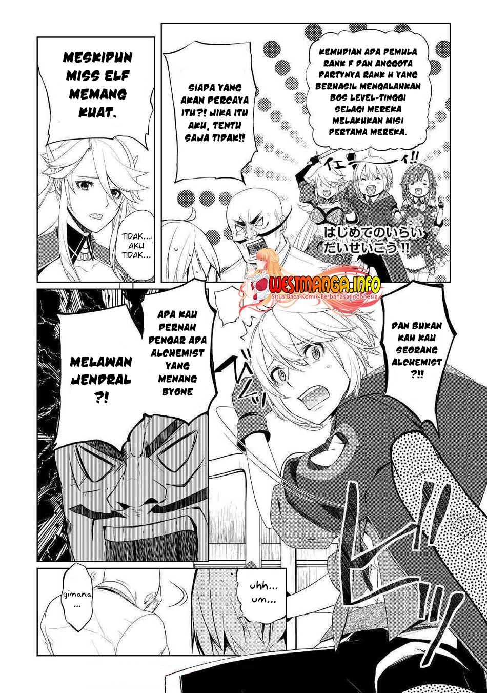 Halaman 23 dari Izure Saikyou no Renkinjutsushi? Chapter 21