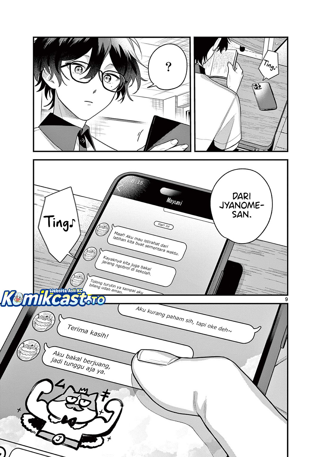 Jyanome-san wa Hohoemitai! chapter 8 halaman 10