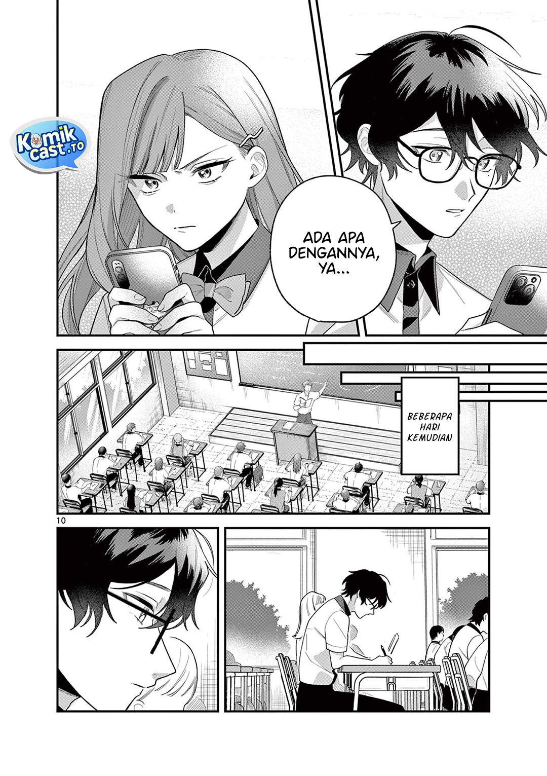 Jyanome-san wa Hohoemitai! chapter 8 halaman 11