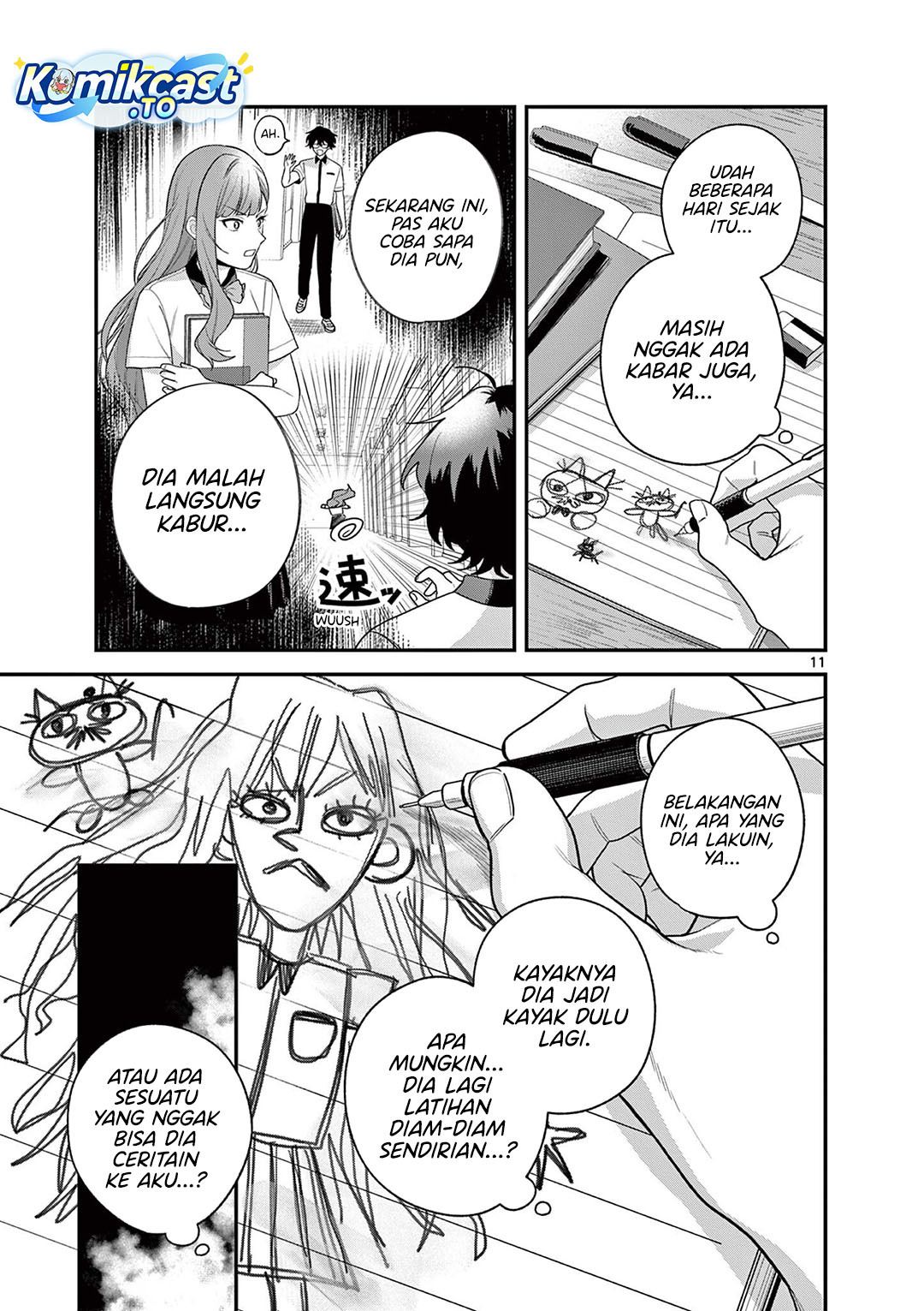Jyanome-san wa Hohoemitai! chapter 8 halaman 12