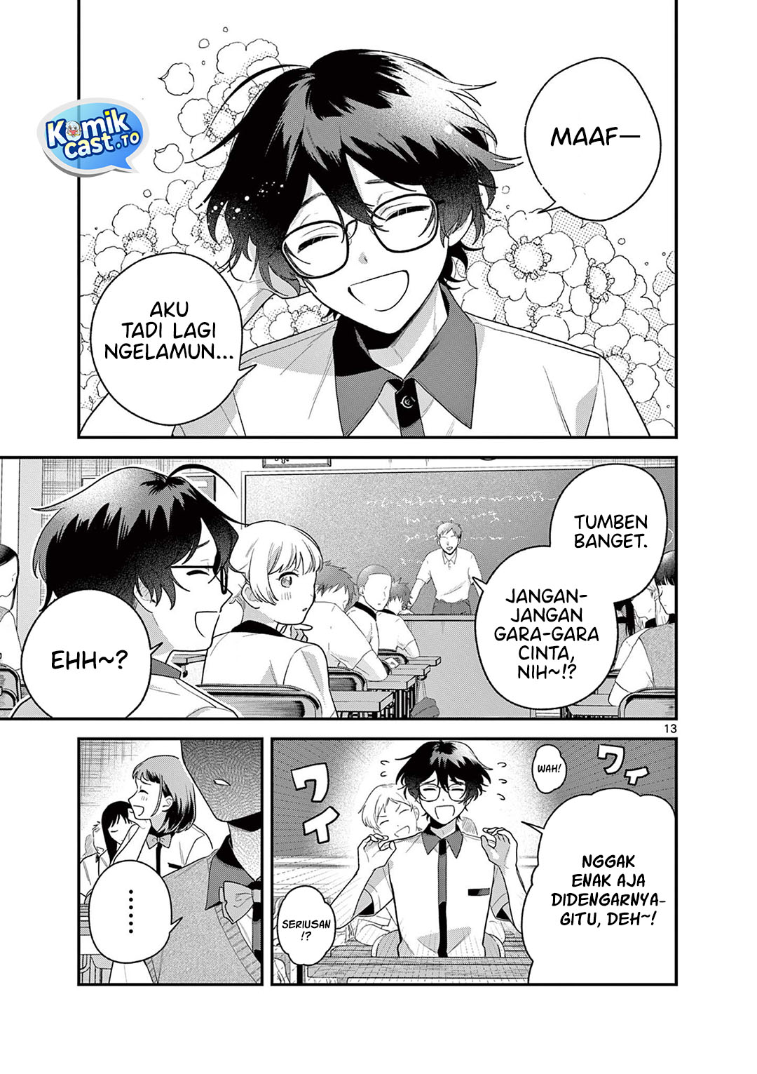 Jyanome-san wa Hohoemitai! chapter 8 halaman 14