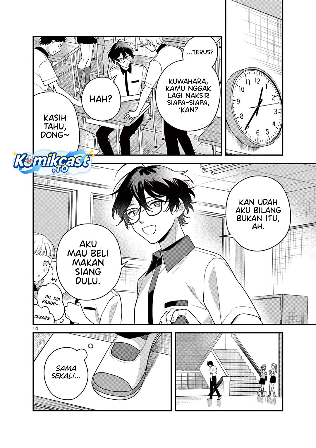 Jyanome-san wa Hohoemitai! chapter 8 halaman 15