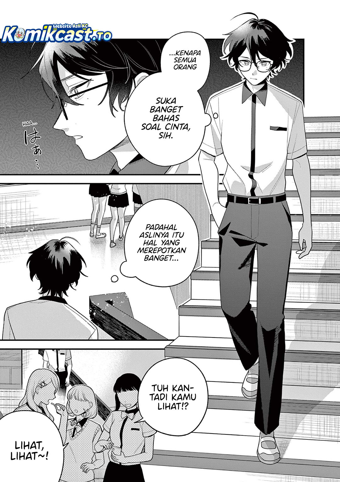 Jyanome-san wa Hohoemitai! chapter 8 halaman 16