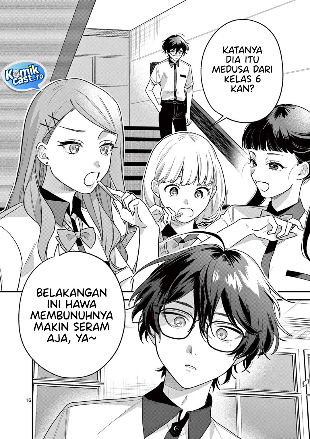 Jyanome-san wa Hohoemitai! chapter 8 halaman 17