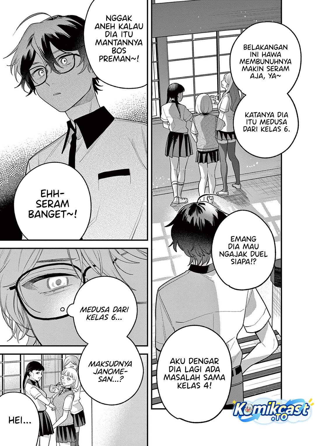 Jyanome-san wa Hohoemitai! chapter 8 halaman 18