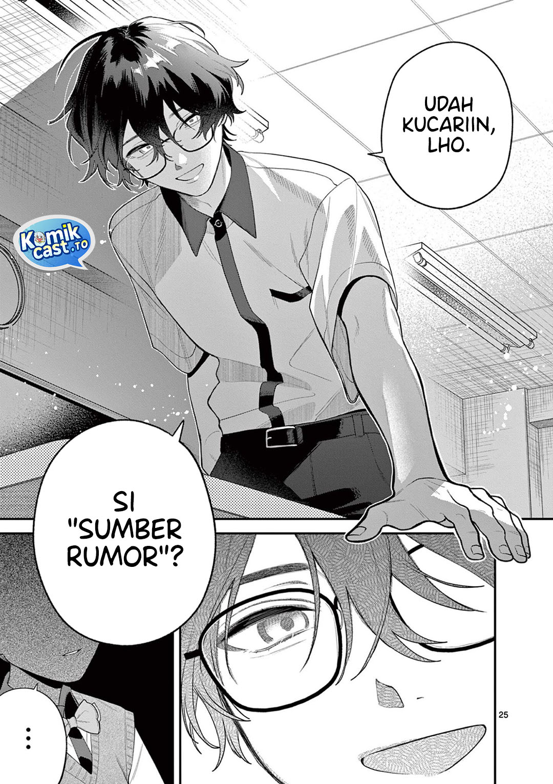 Jyanome-san wa Hohoemitai! chapter 8 halaman 26