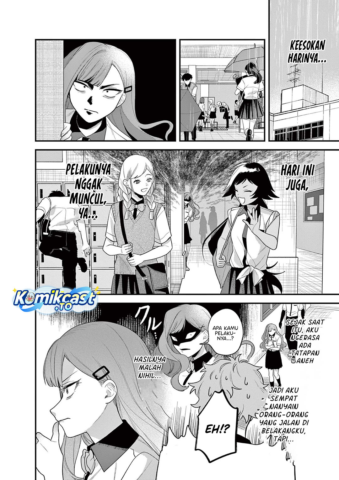 Jyanome-san wa Hohoemitai! chapter 8 halaman 27