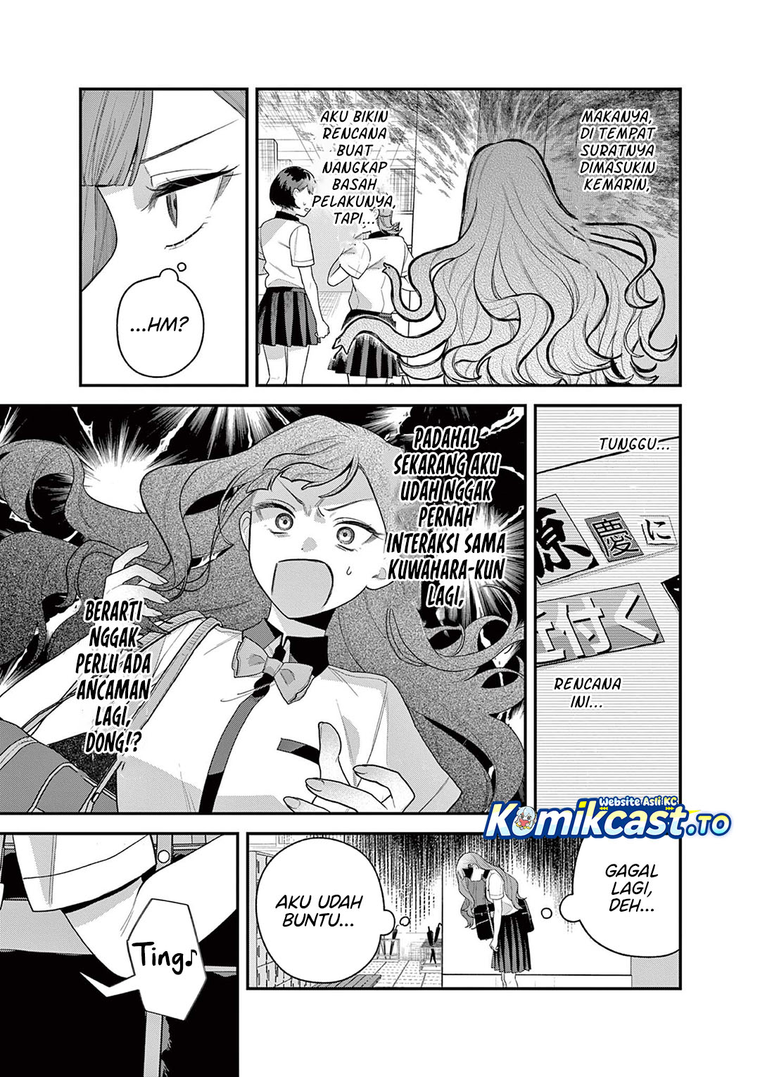 Jyanome-san wa Hohoemitai! chapter 8 halaman 28