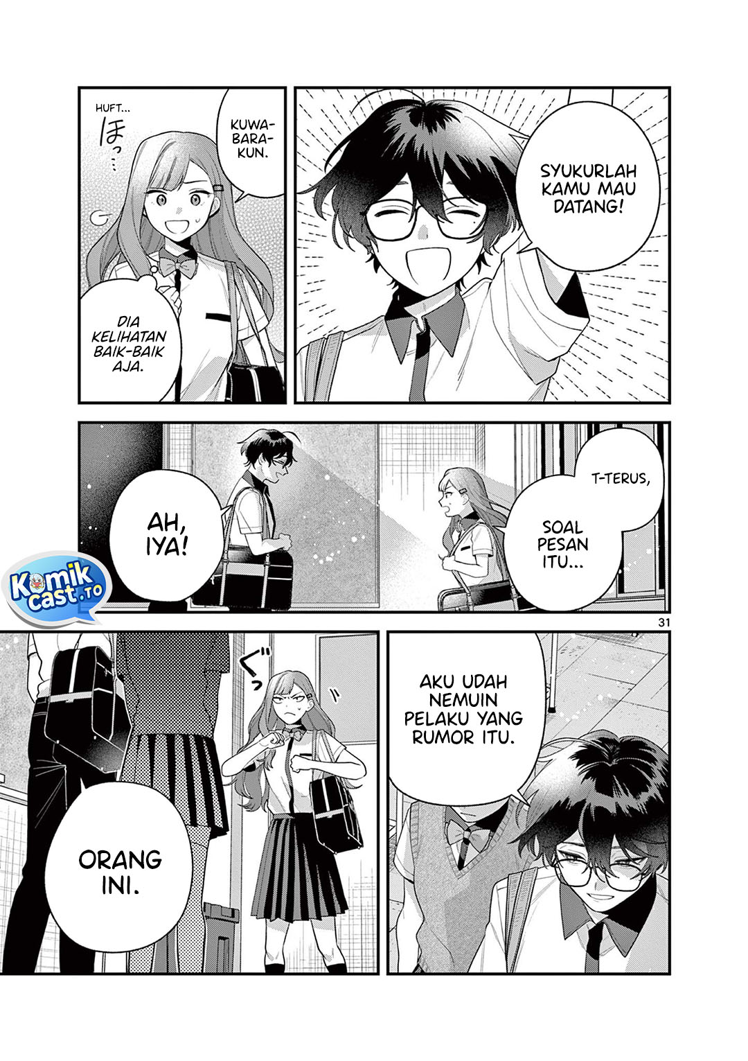 Jyanome-san wa Hohoemitai! chapter 8 halaman 32