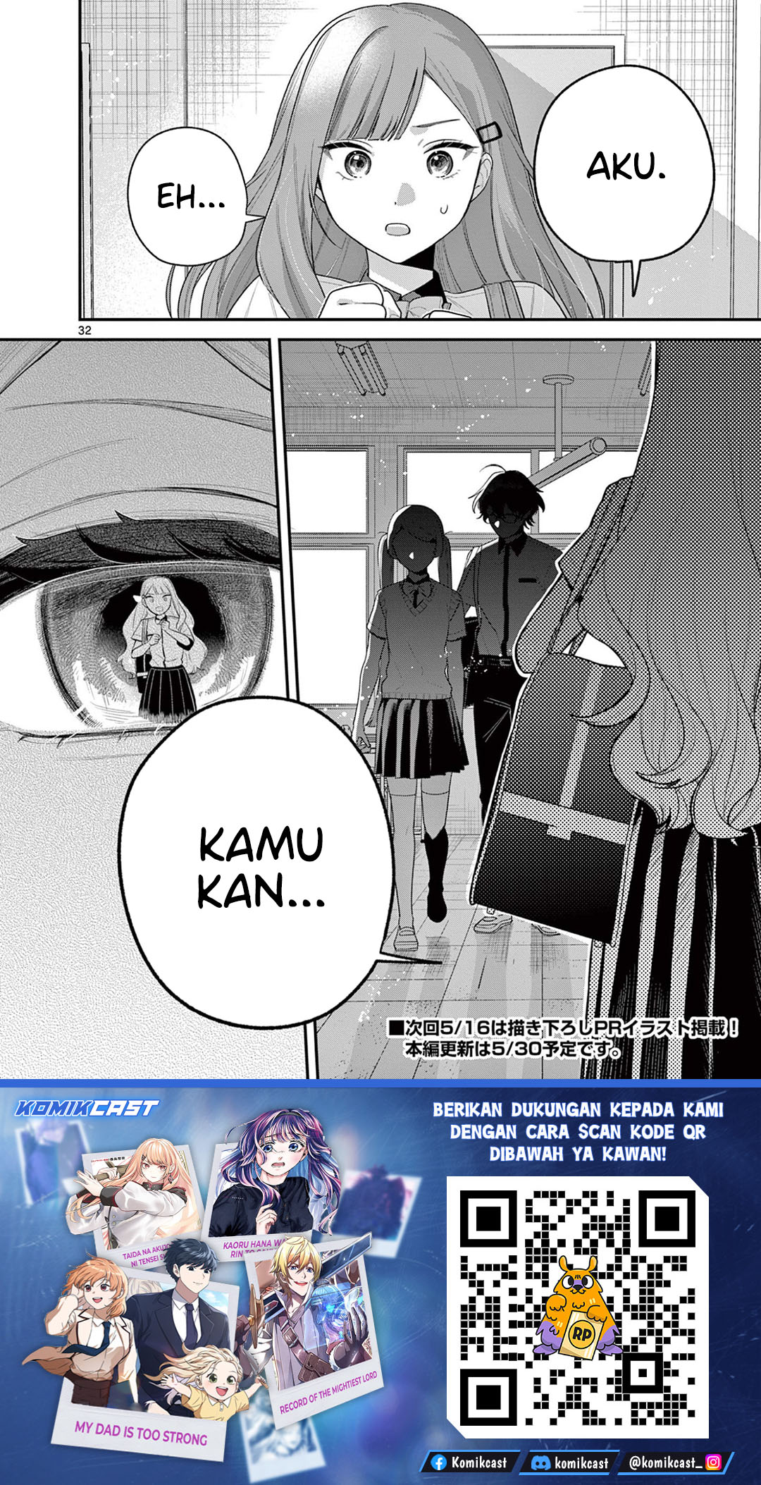 Jyanome-san wa Hohoemitai! chapter 8 halaman 33