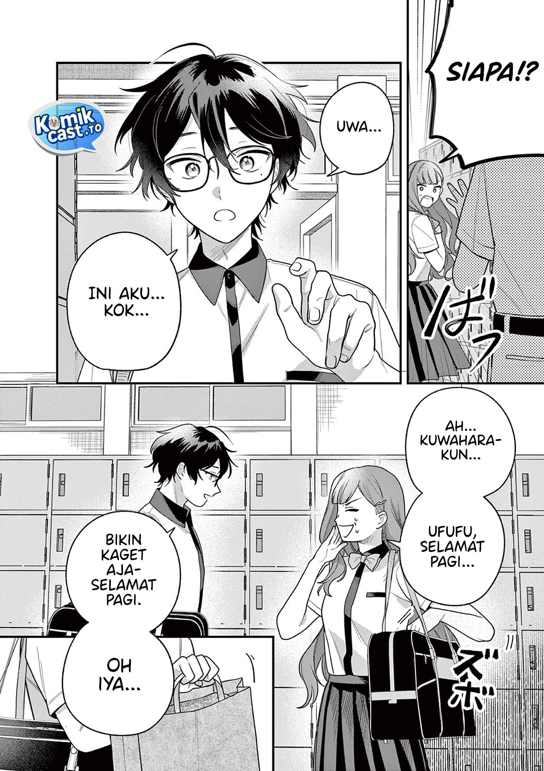 Jyanome-san wa Hohoemitai! chapter 8 halaman 5