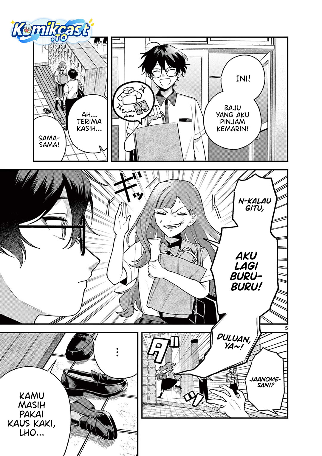 Jyanome-san wa Hohoemitai! chapter 8 halaman 6