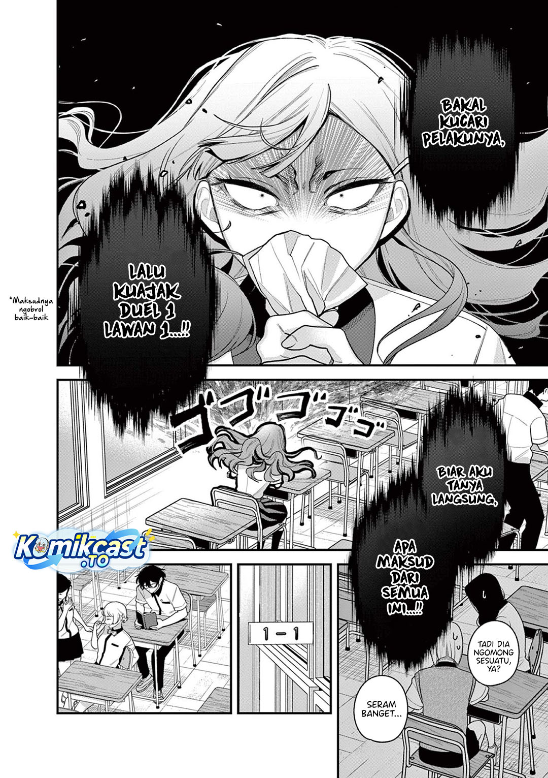 Jyanome-san wa Hohoemitai! chapter 8 halaman 9