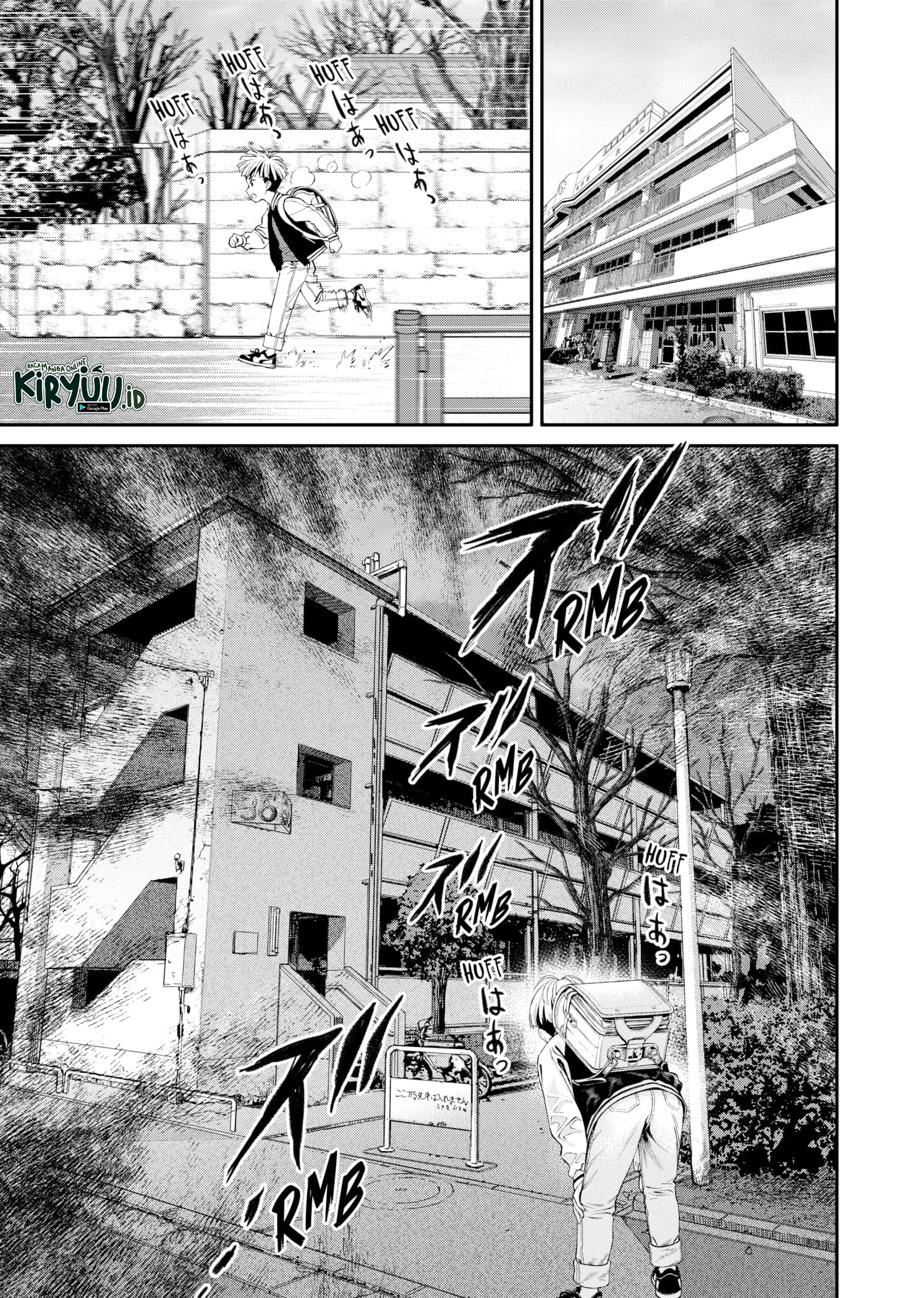 Halaman 11 dari Jinruishoku Chapter 1.2