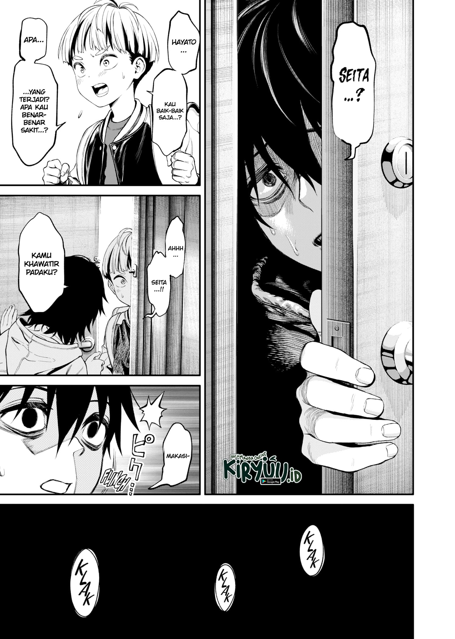 Halaman 13 dari Jinruishoku Chapter 1.2