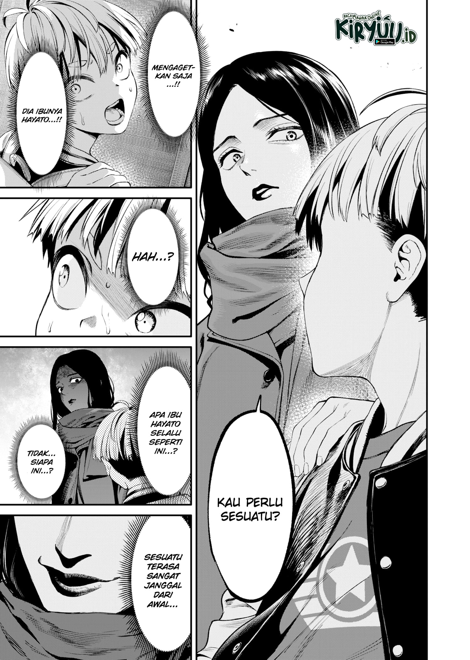 Halaman 15 dari Jinruishoku Chapter 1.2