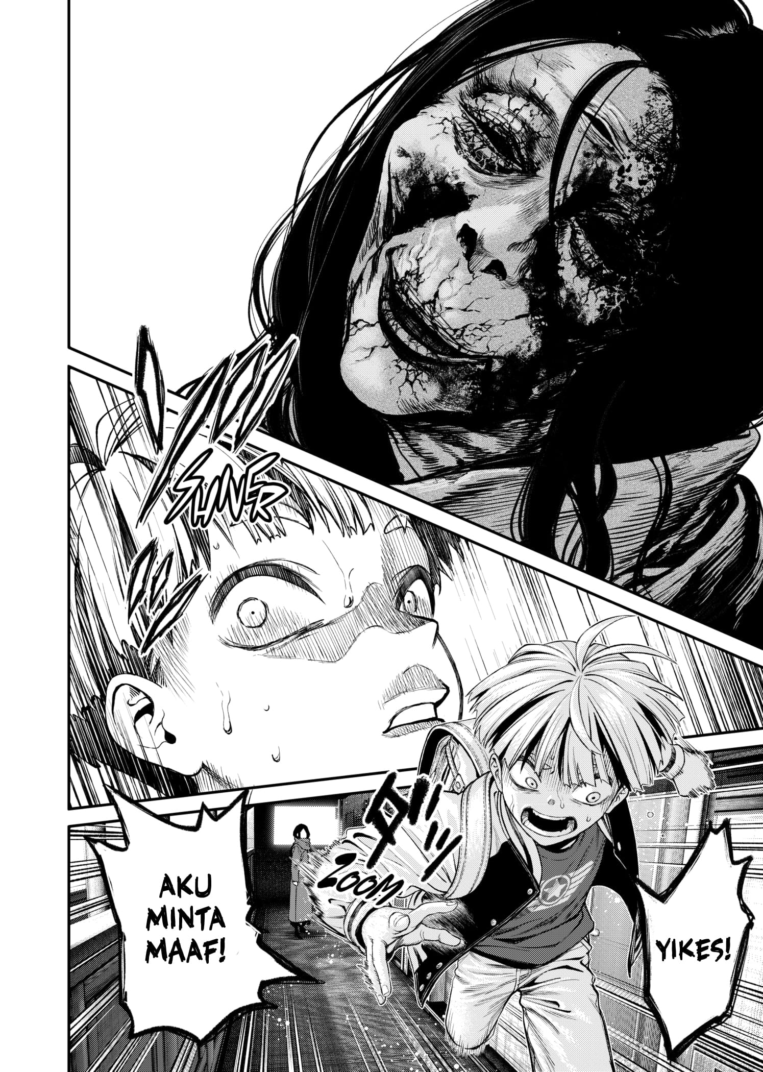 Halaman 16 dari Jinruishoku Chapter 1.2