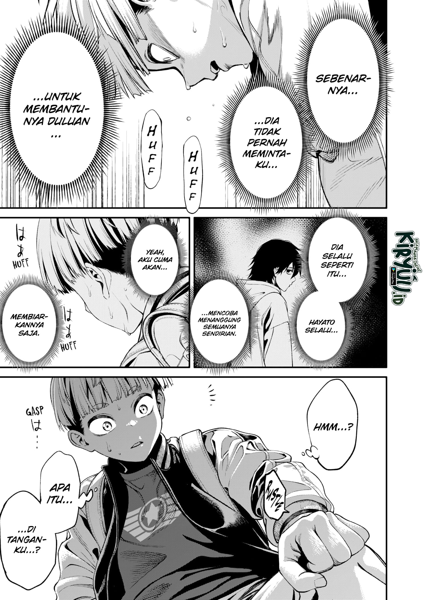 Halaman 19 dari Jinruishoku Chapter 1.2