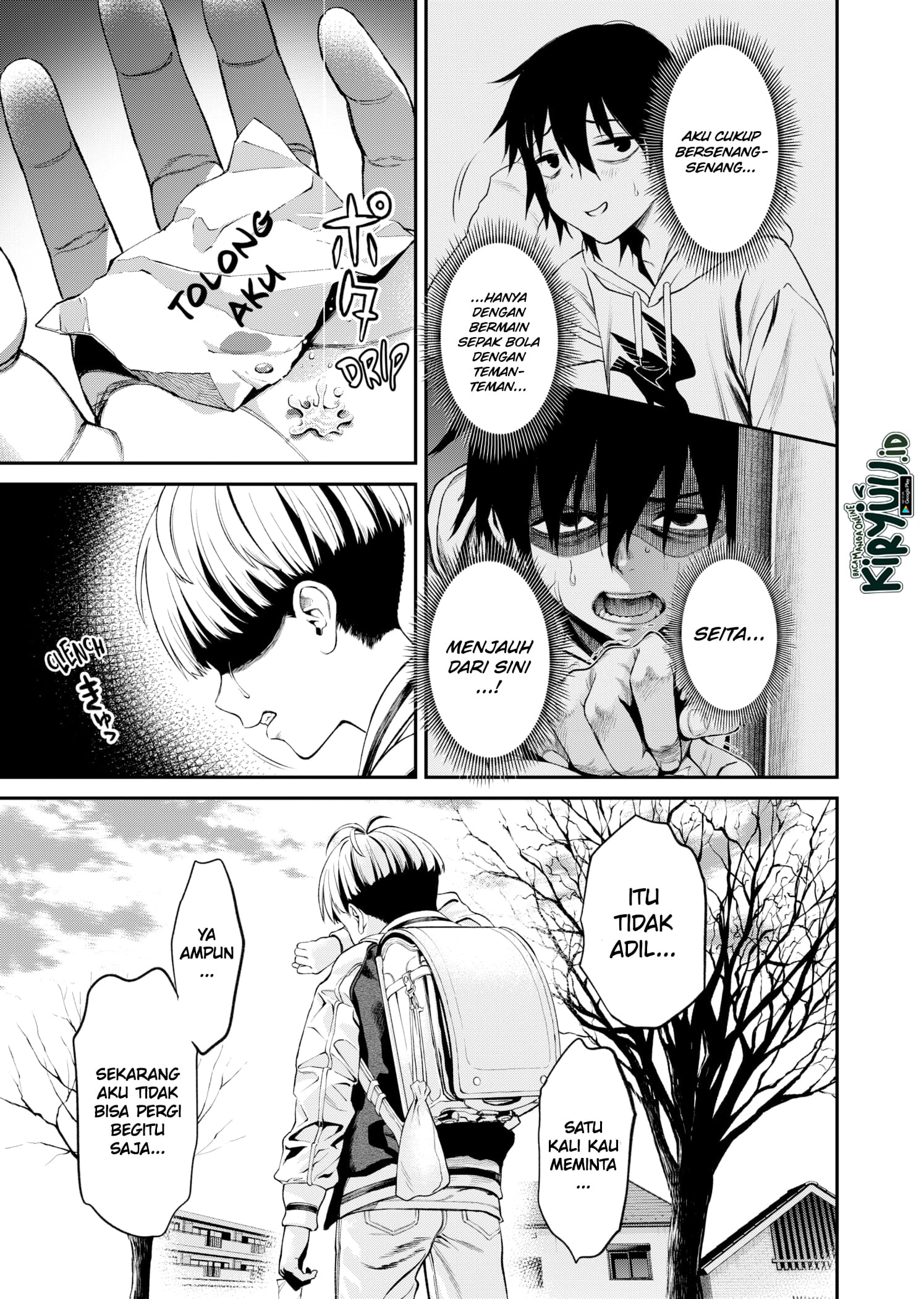 Halaman 21 dari Jinruishoku Chapter 1.2