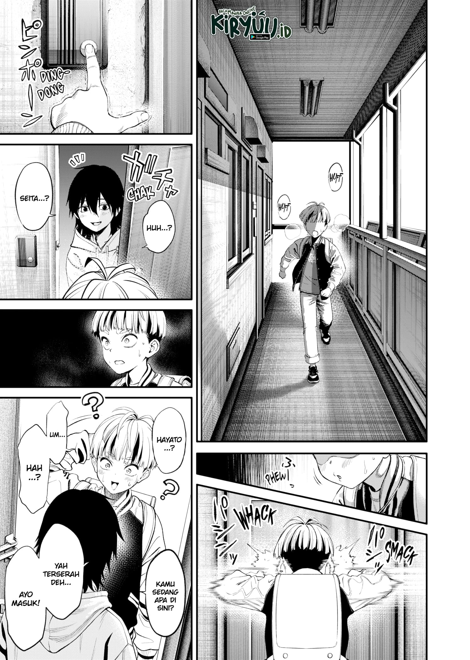 Halaman 23 dari Jinruishoku Chapter 1.2