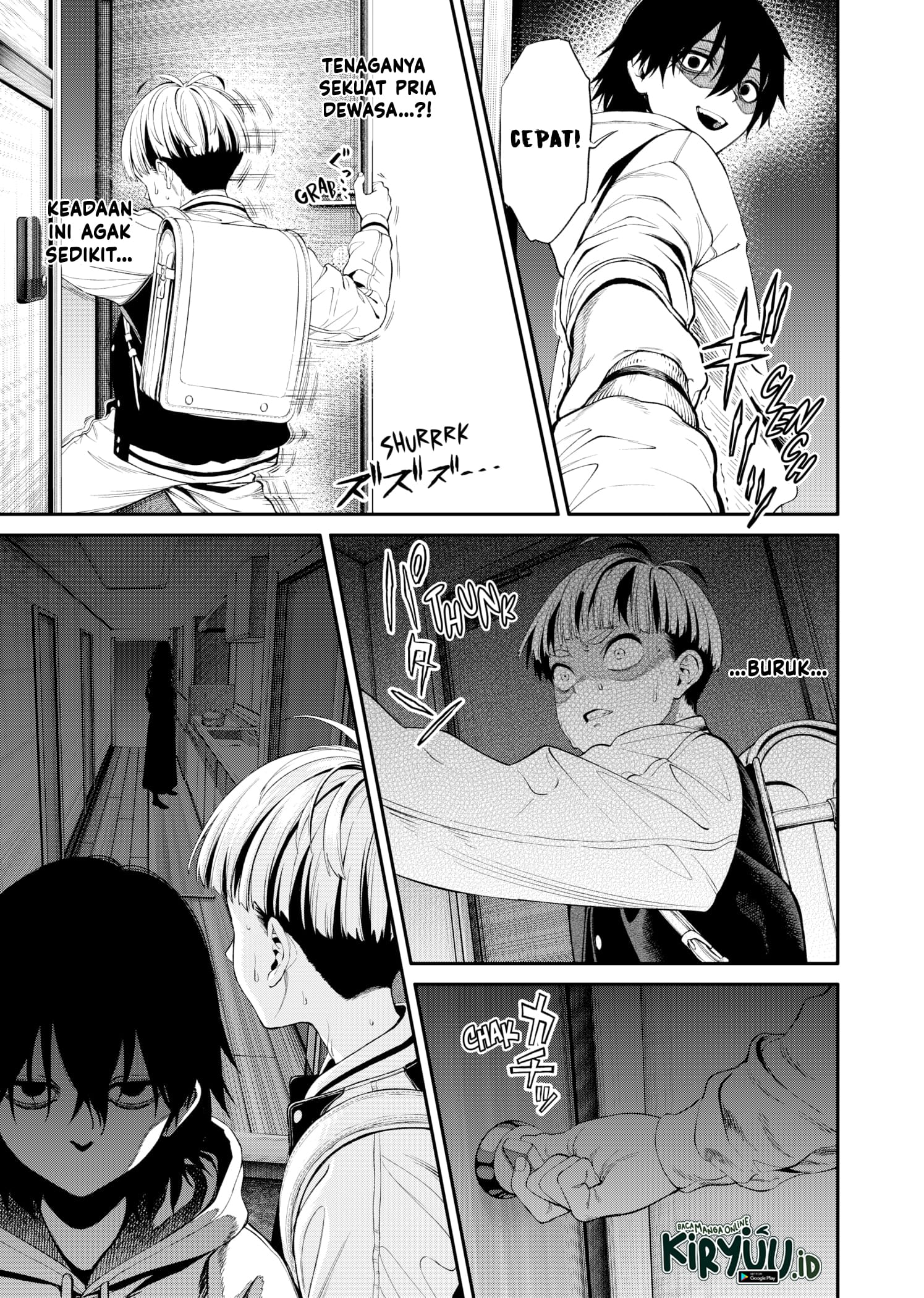 Halaman 25 dari Jinruishoku Chapter 1.2