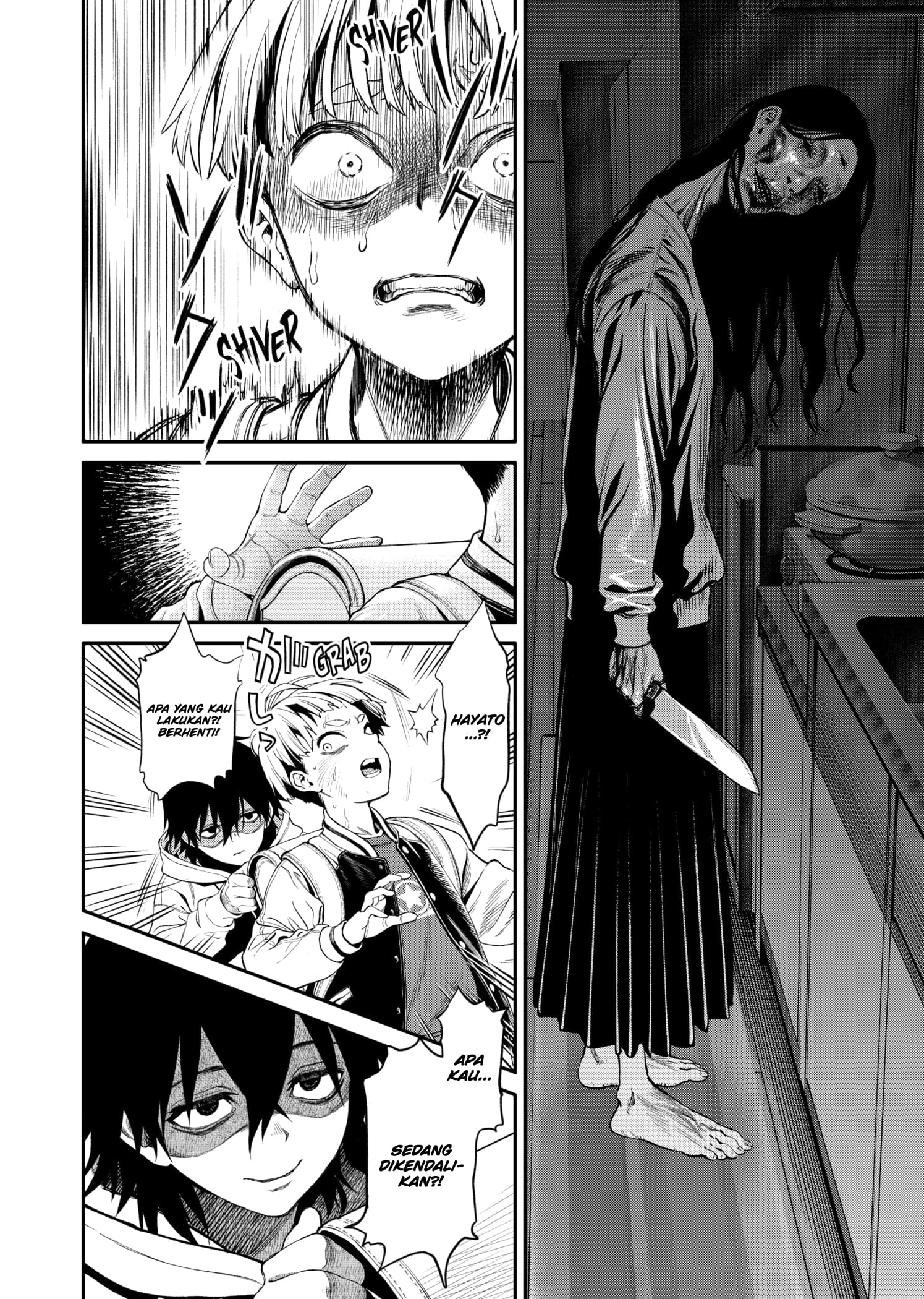 Halaman 26 dari Jinruishoku Chapter 1.2