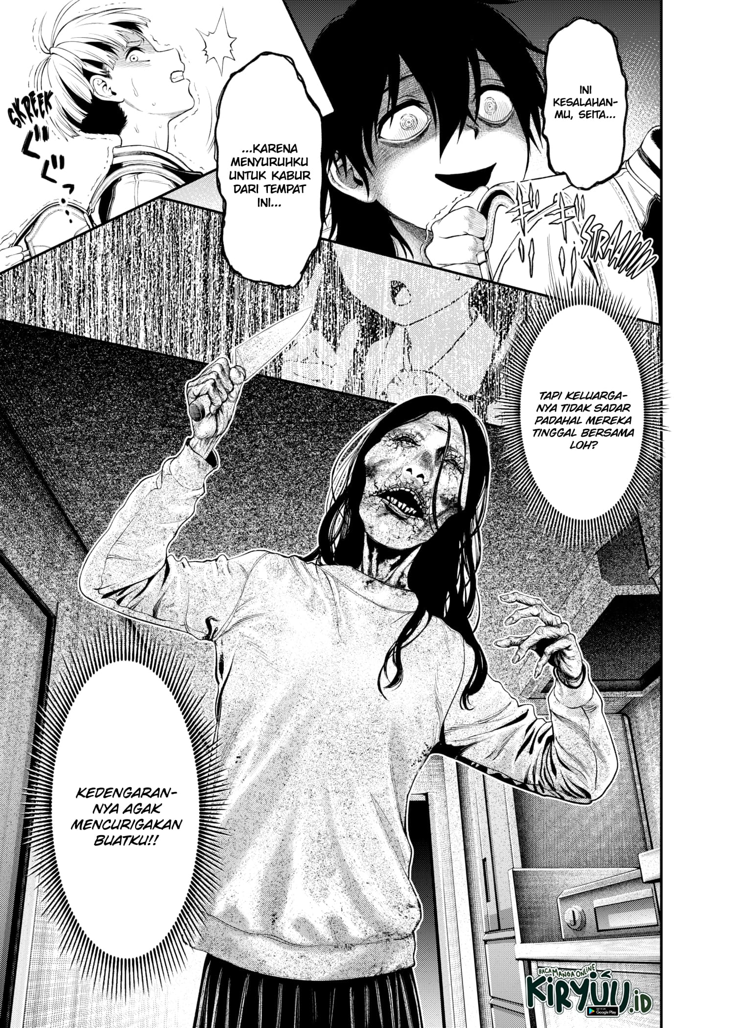 Halaman 27 dari Jinruishoku Chapter 1.2