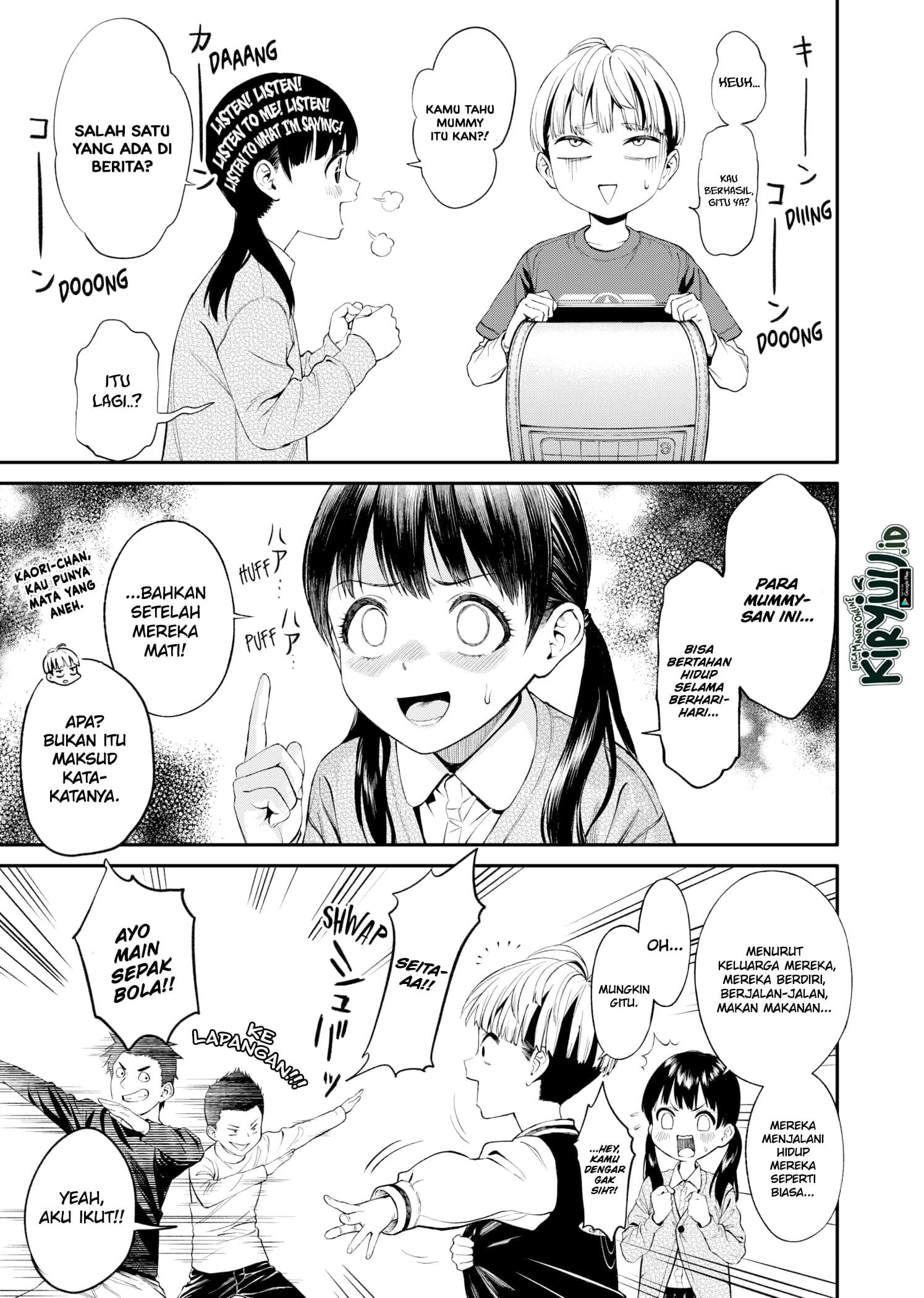 Halaman 5 dari Jinruishoku Chapter 1.2