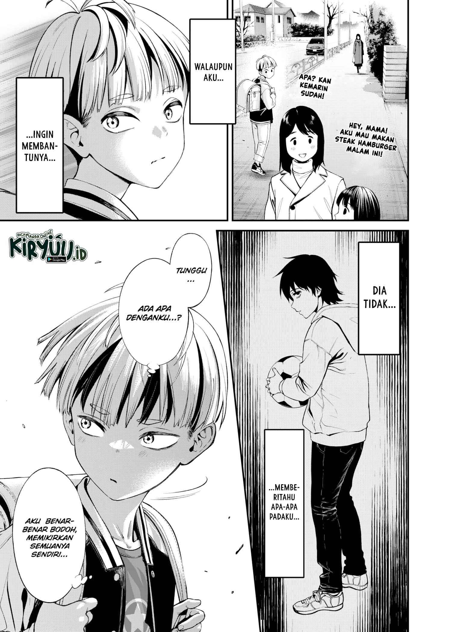Halaman 7 dari Jinruishoku Chapter 1.2