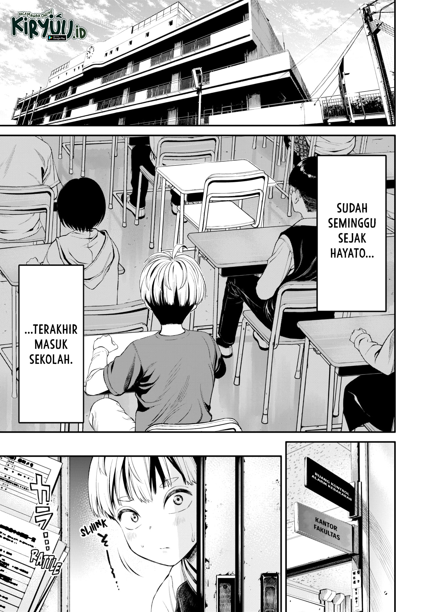 Halaman 9 dari Jinruishoku Chapter 1.2
